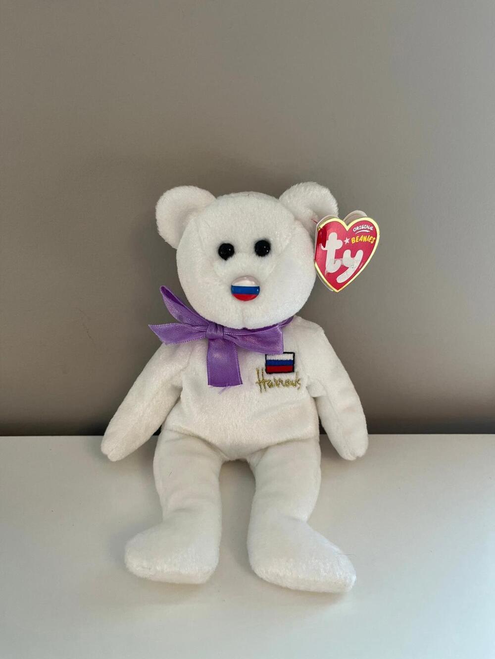 Ty Beanie Baby “Elbrus” the Bear - Harrods UK Exclusive (8.5 inch)